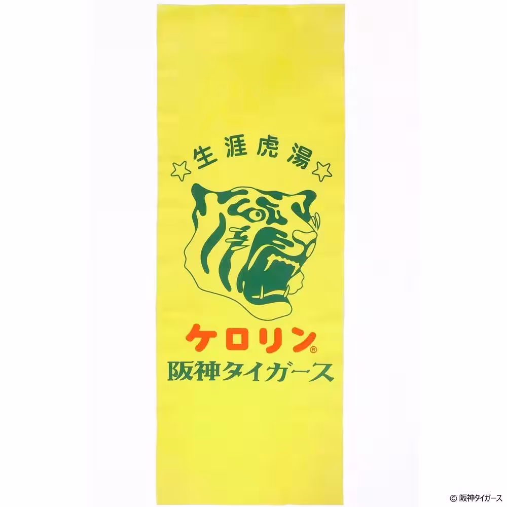 画像6