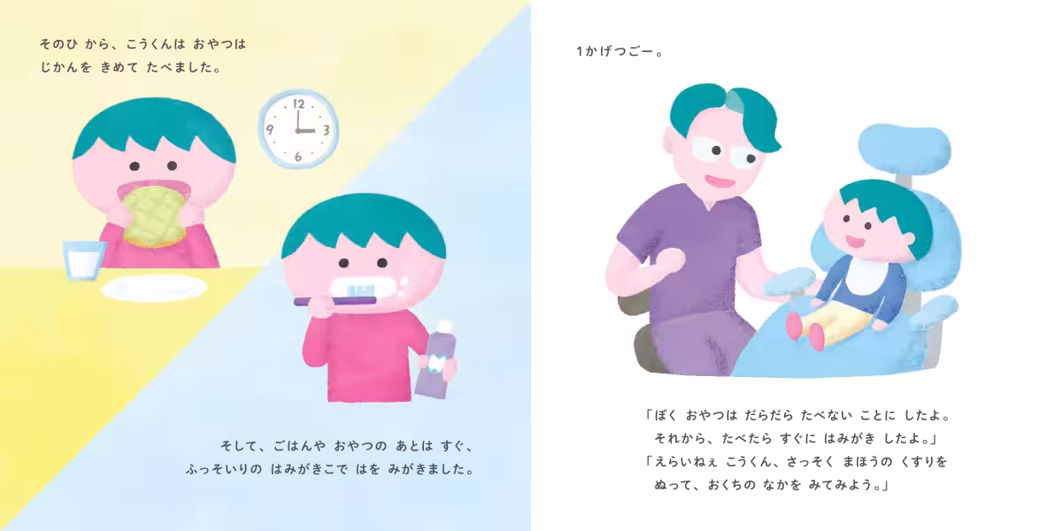 画像14