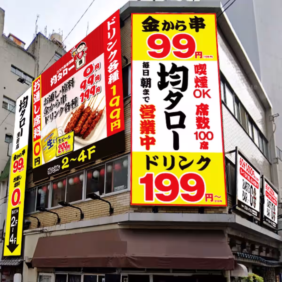 画像10
