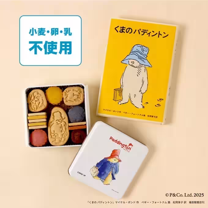画像9