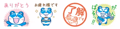 画像2