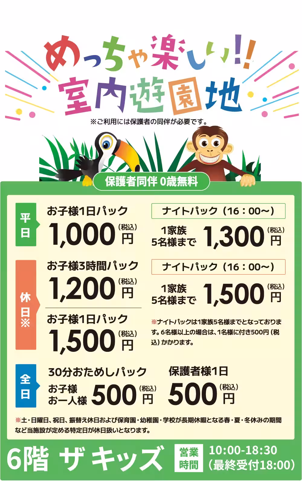 画像14