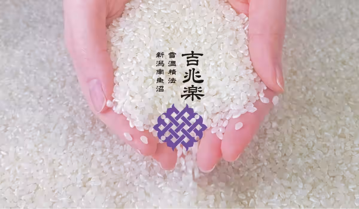 画像9