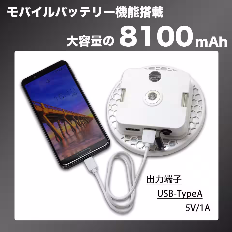 画像6