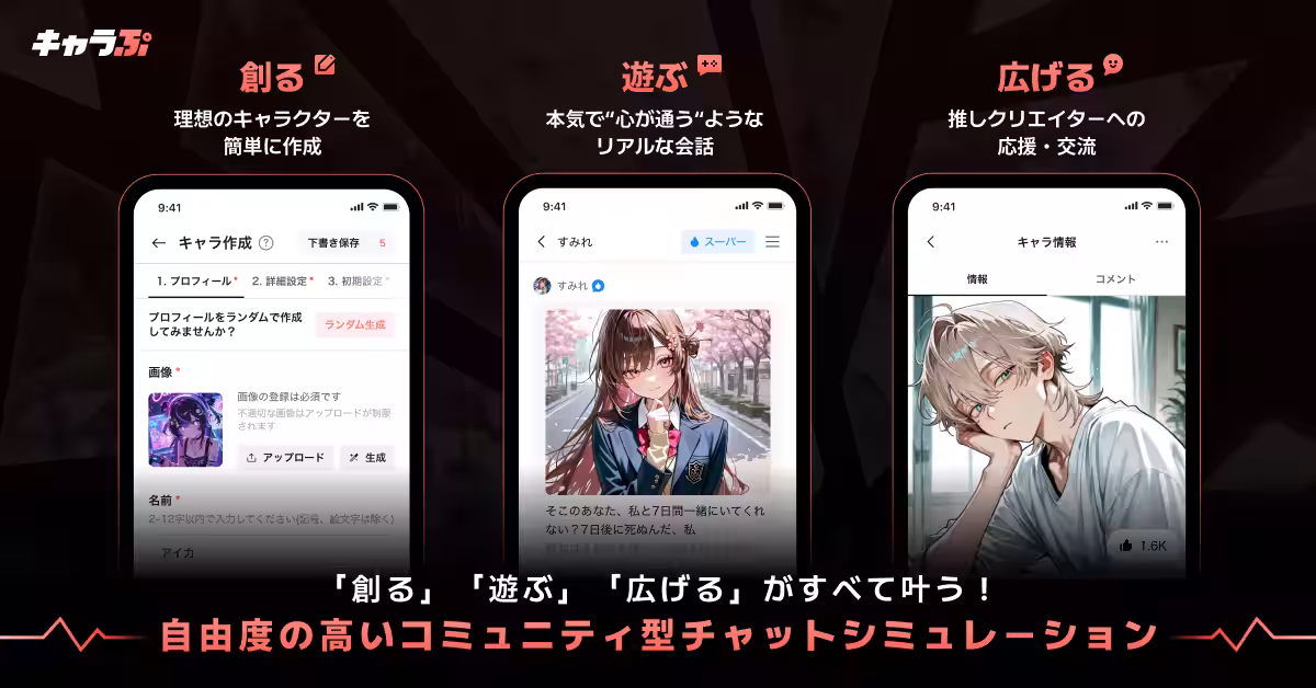 画像9