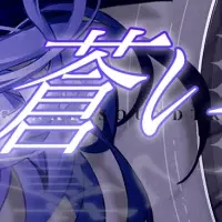 『アビスディア』OST公開