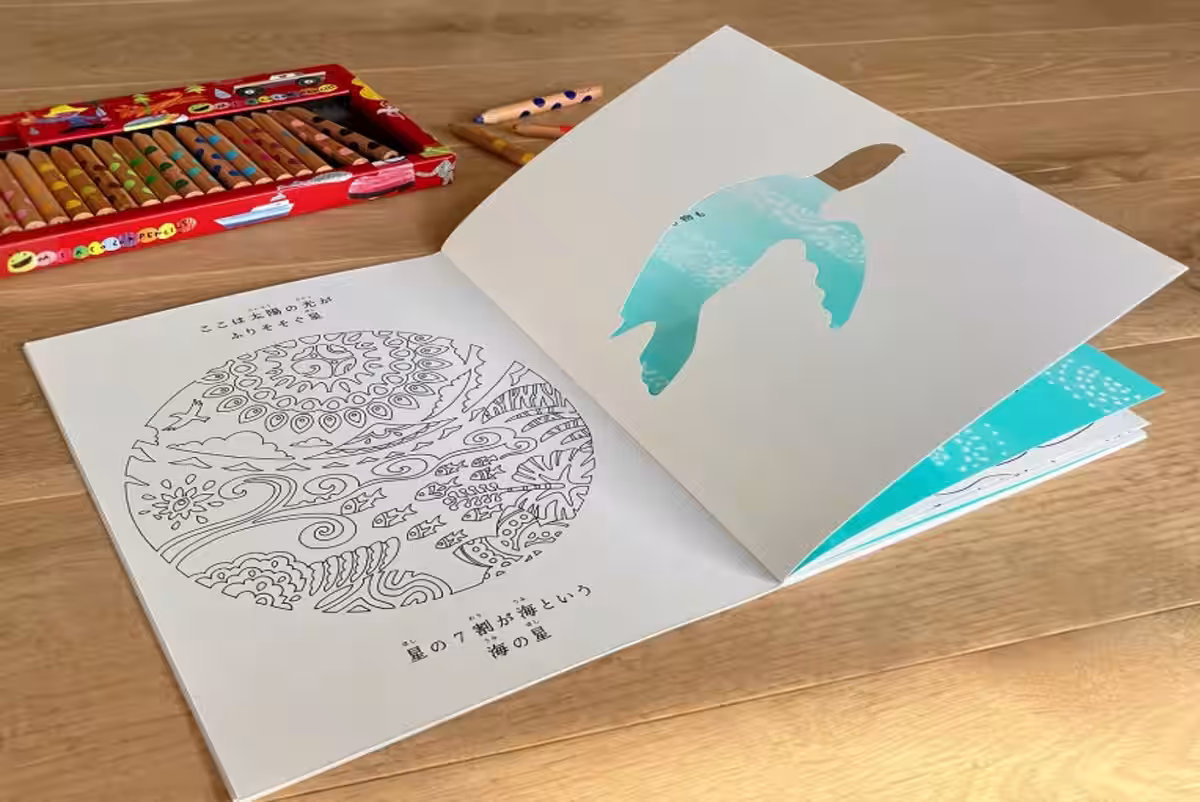 画像2