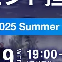 AIエージェント担当者ナイト