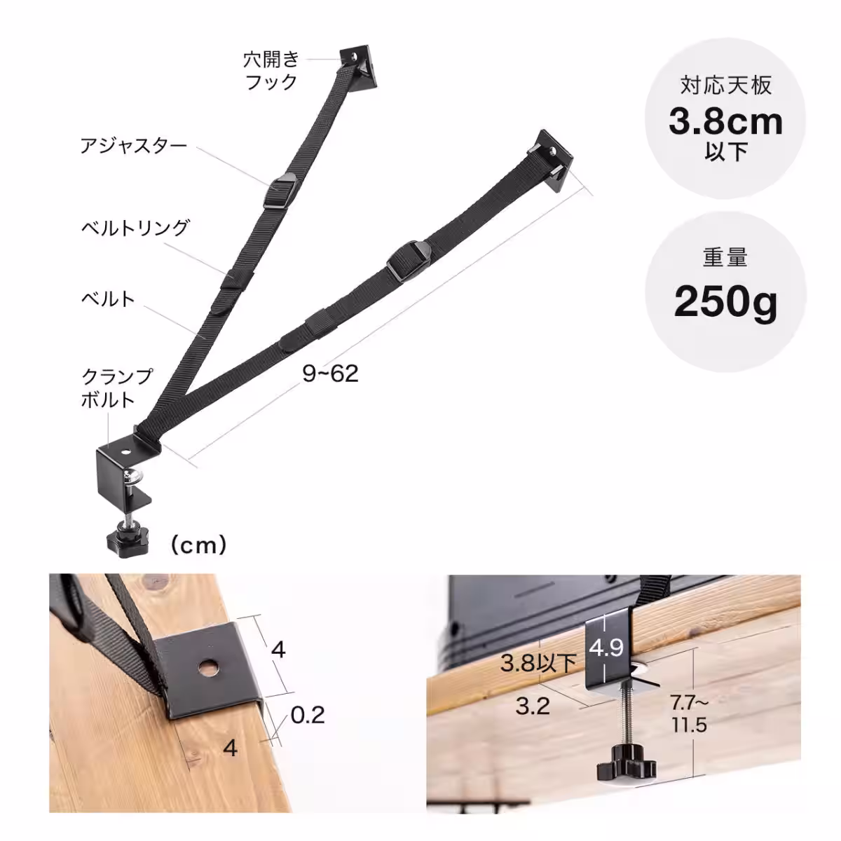 画像8