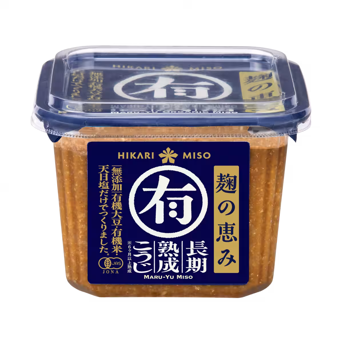 画像4