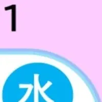 TOEICスコアアップセミナー