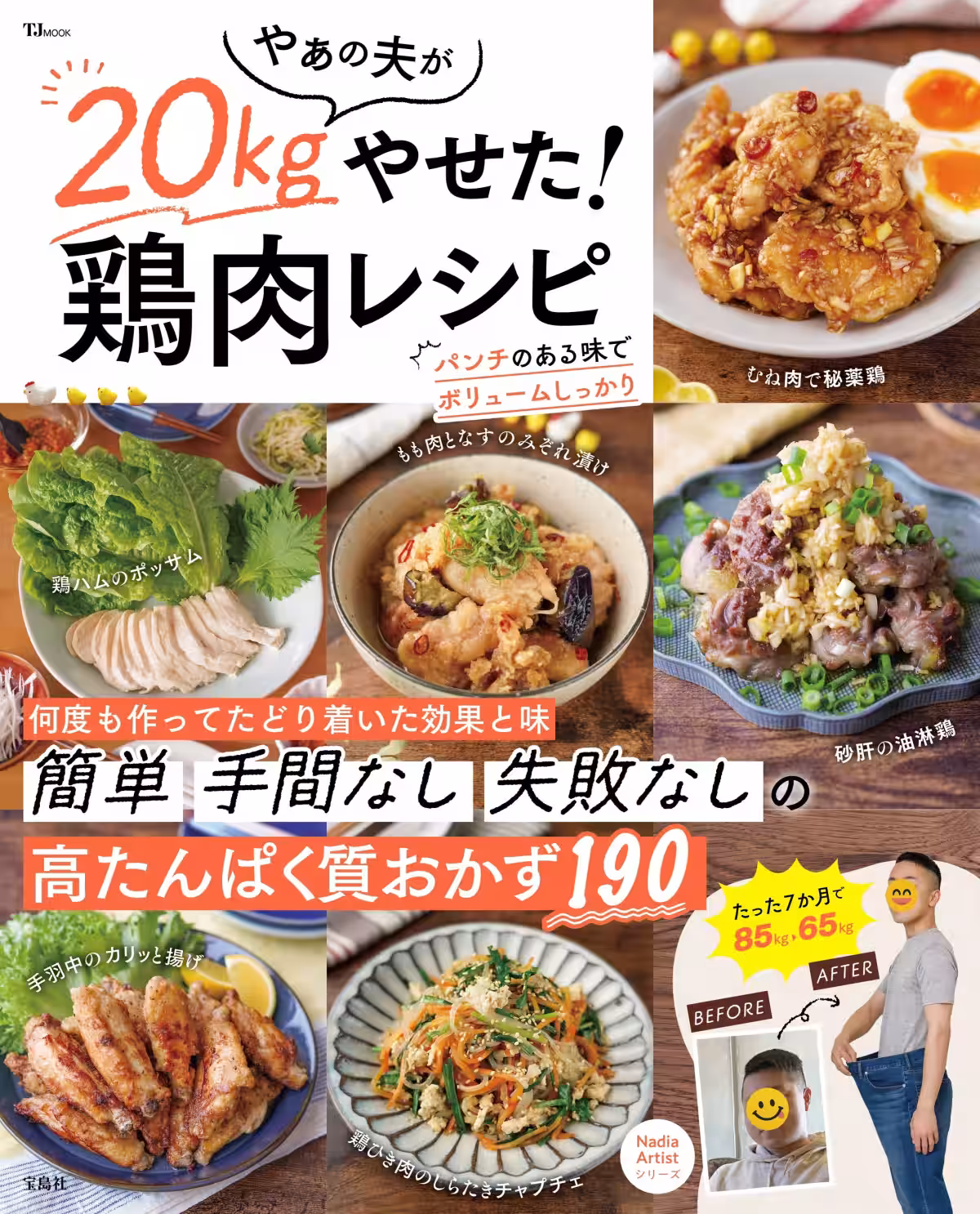画像1