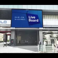 秋葉原UDXビジョンの新展開