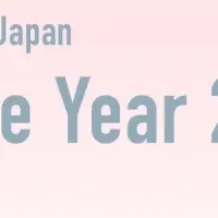 MONO-X One受賞の喜び