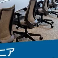 新橋に移転したNTTデータ