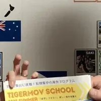 九州の未来を担う