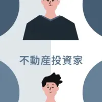 RENOSYが示す投資家像