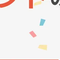シニアイベントの成功事例
