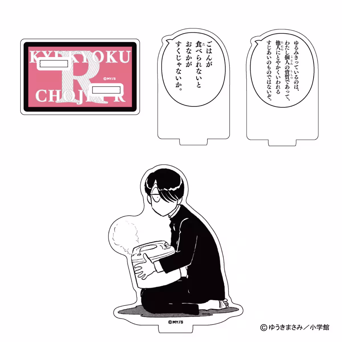 画像5