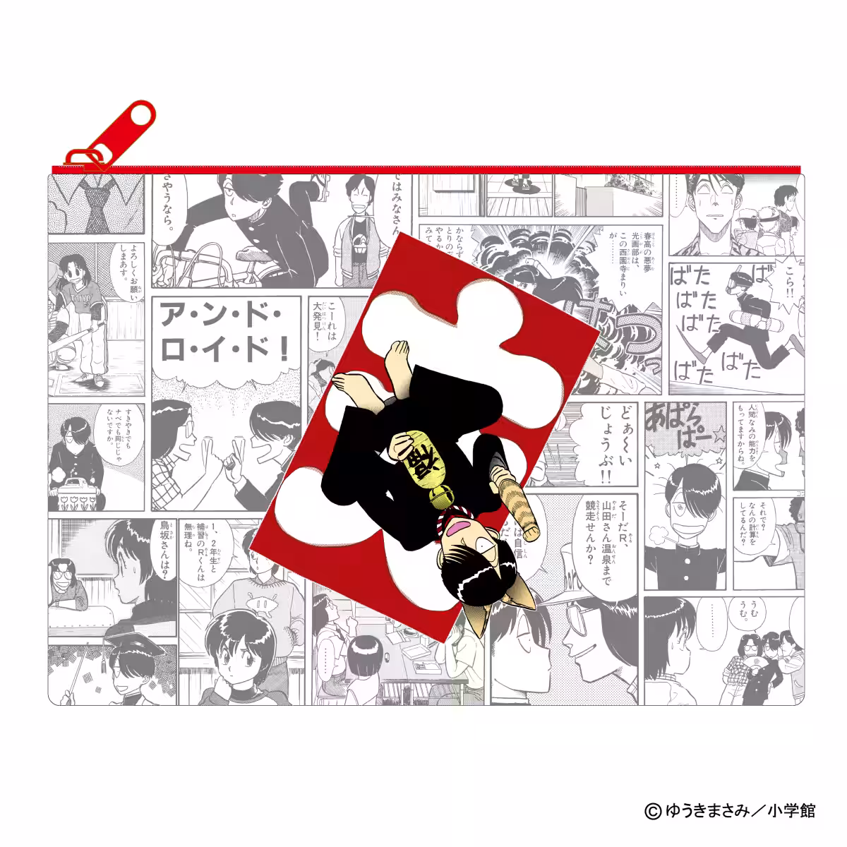 画像7