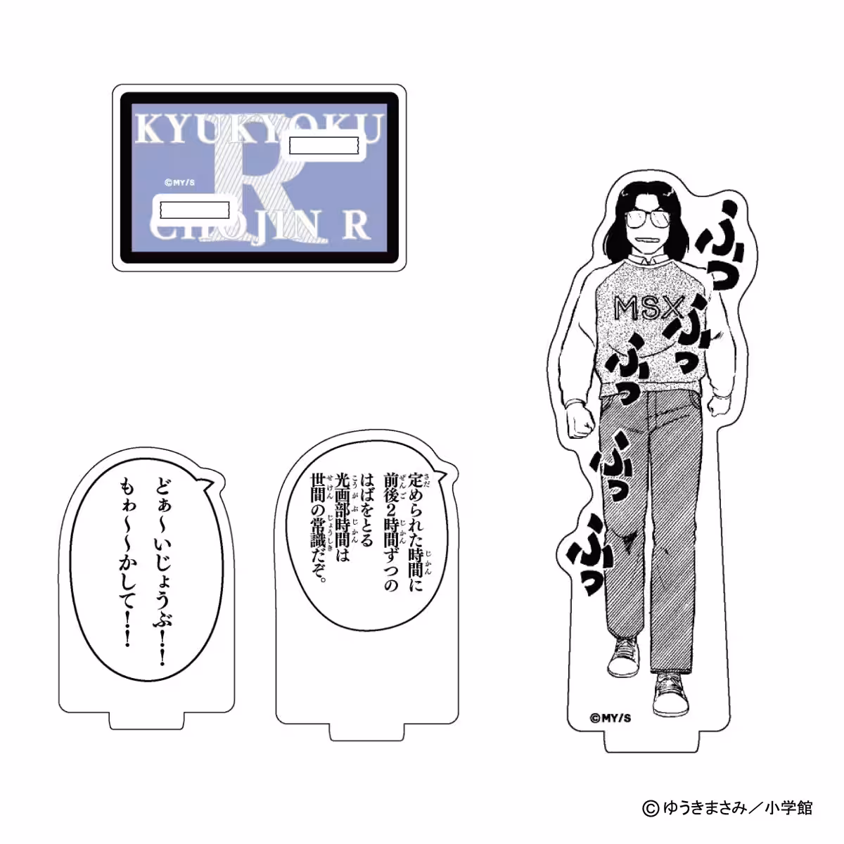画像6