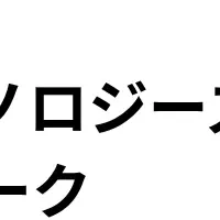 シンセカイ、Pマーク取得