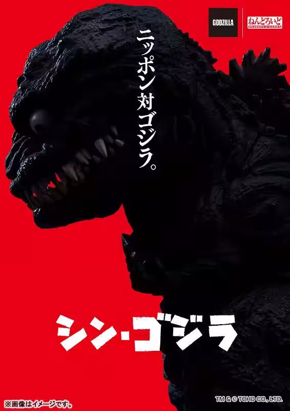 画像13