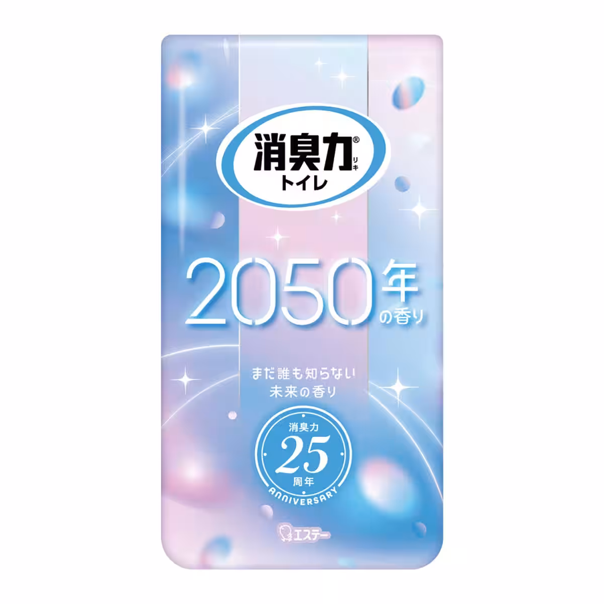 画像8