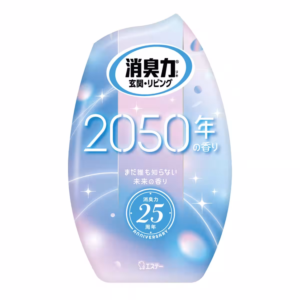 画像6