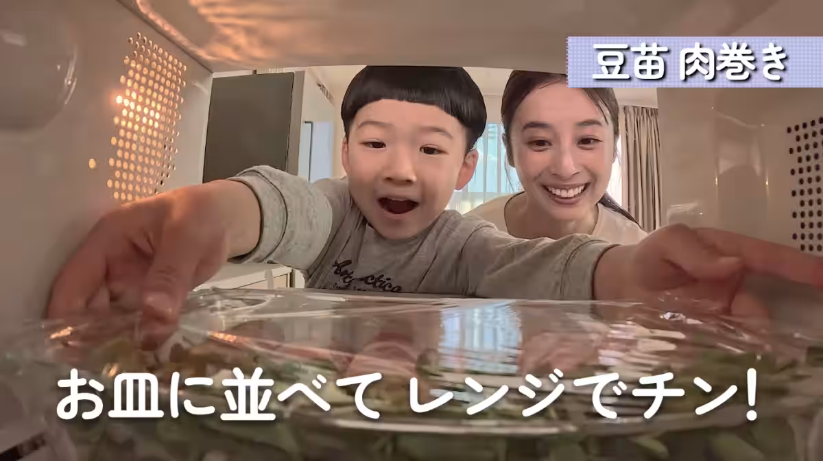 画像6