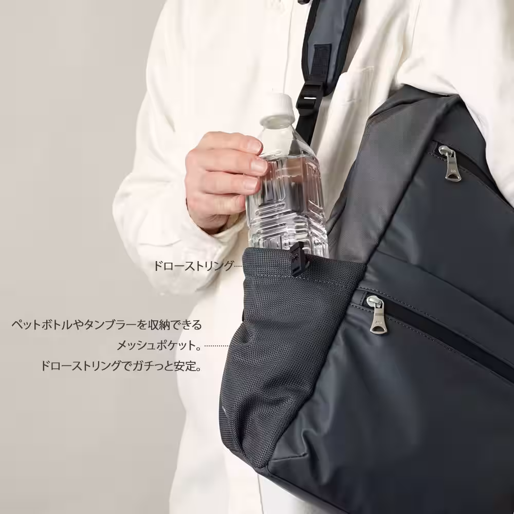 画像8