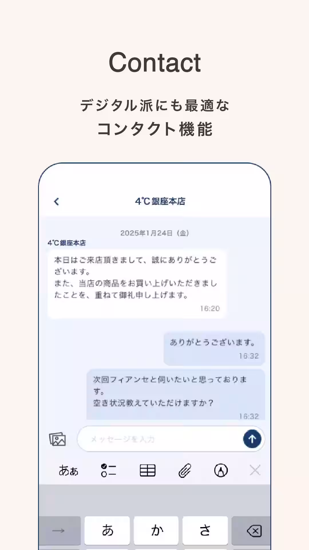 画像12