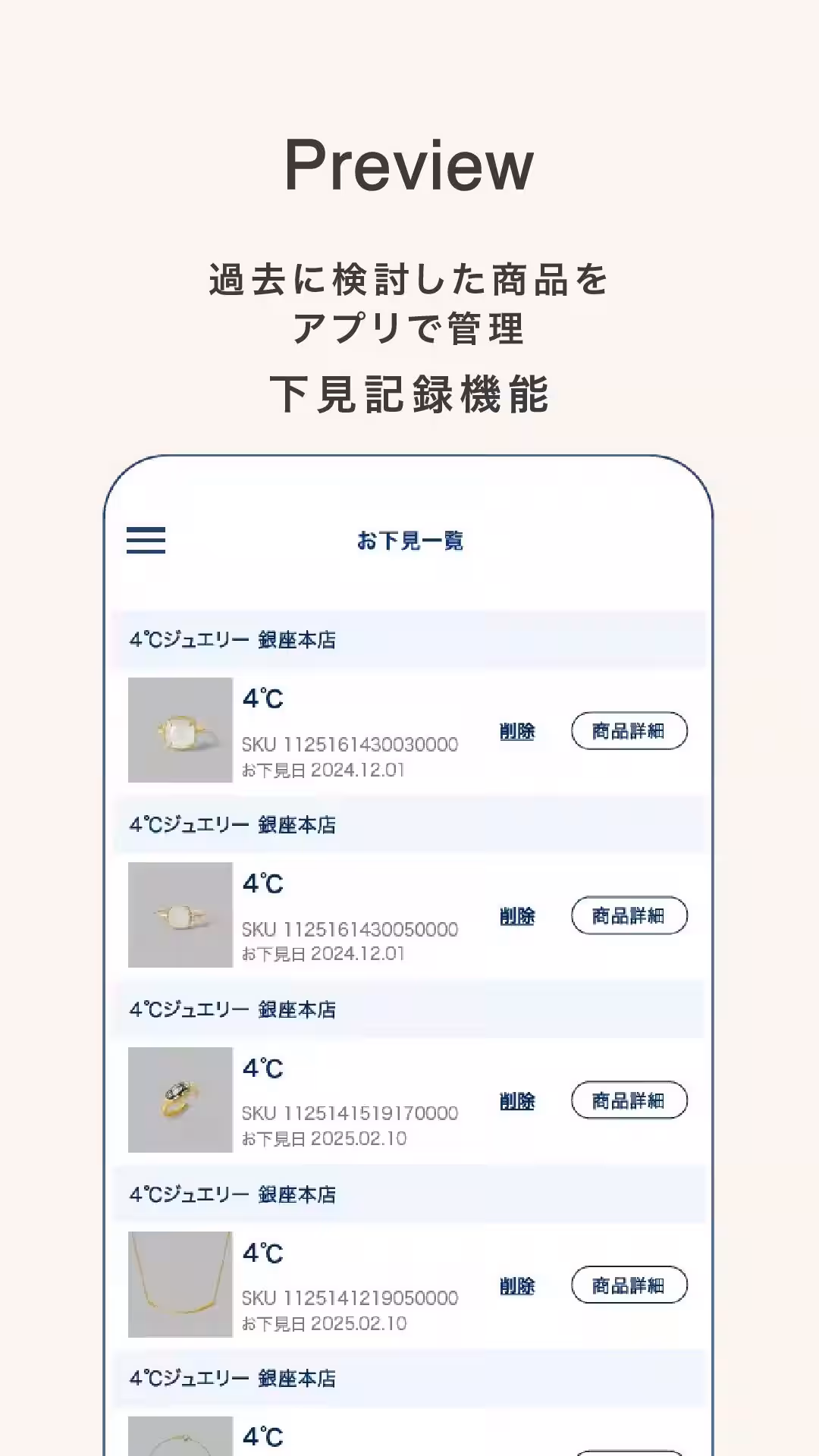 画像11