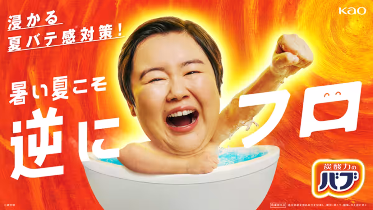 画像14