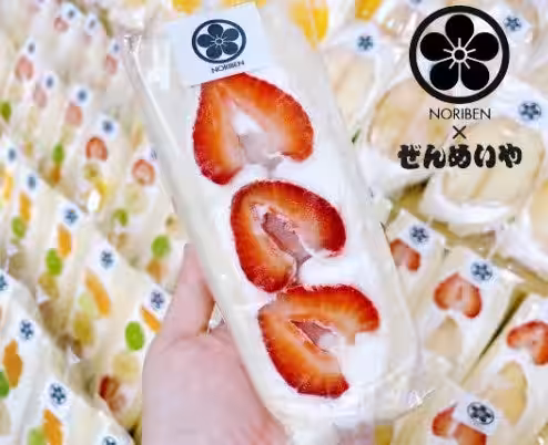 画像6