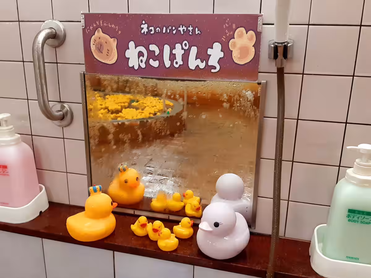 画像2