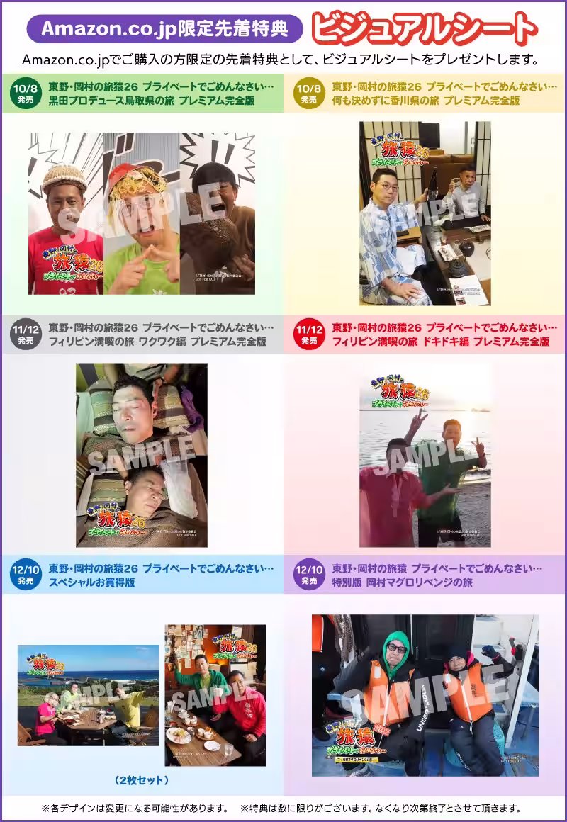 画像5