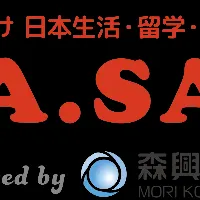 外国人財の育成提携