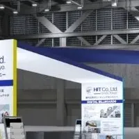 ヒットが出展！