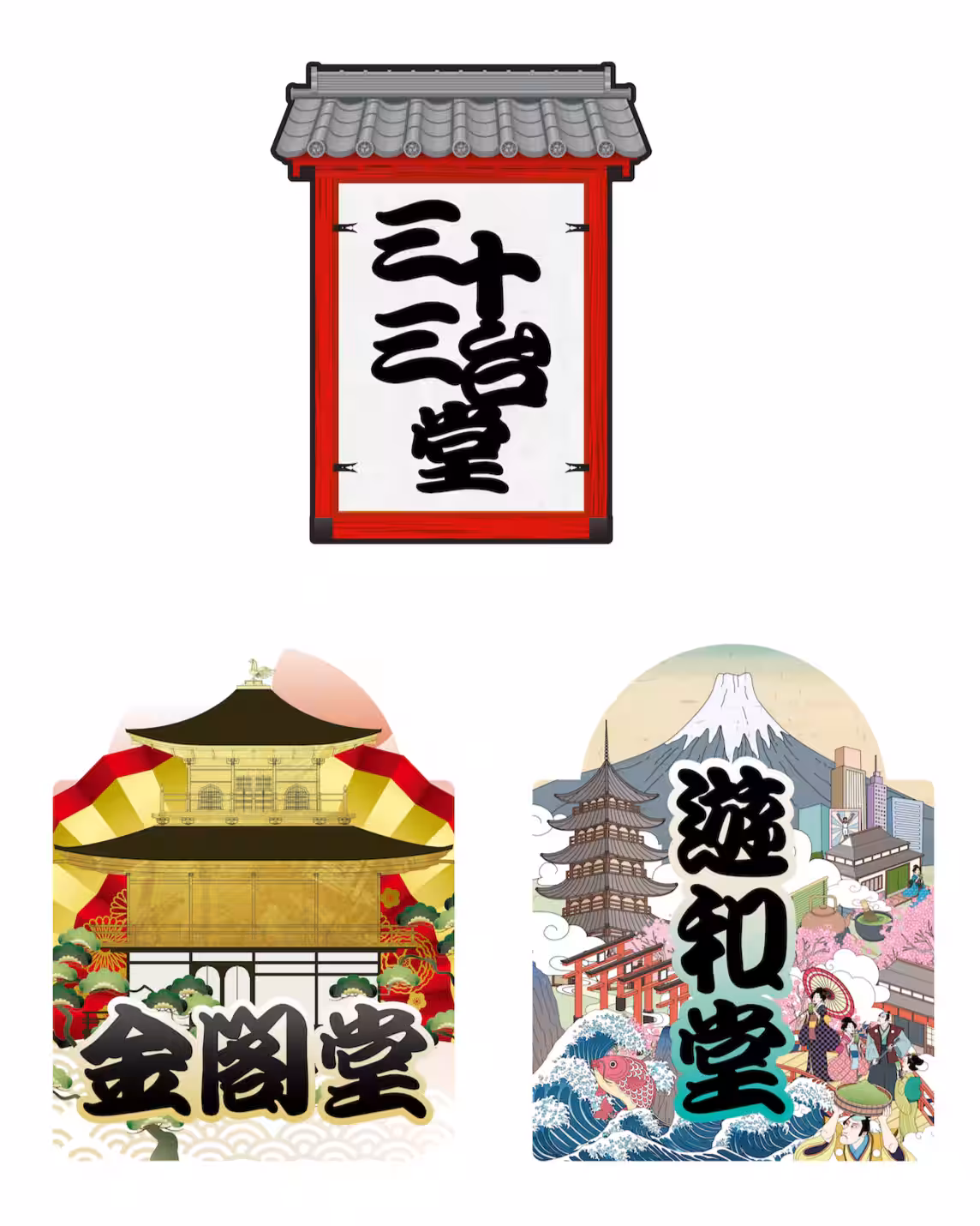 画像8