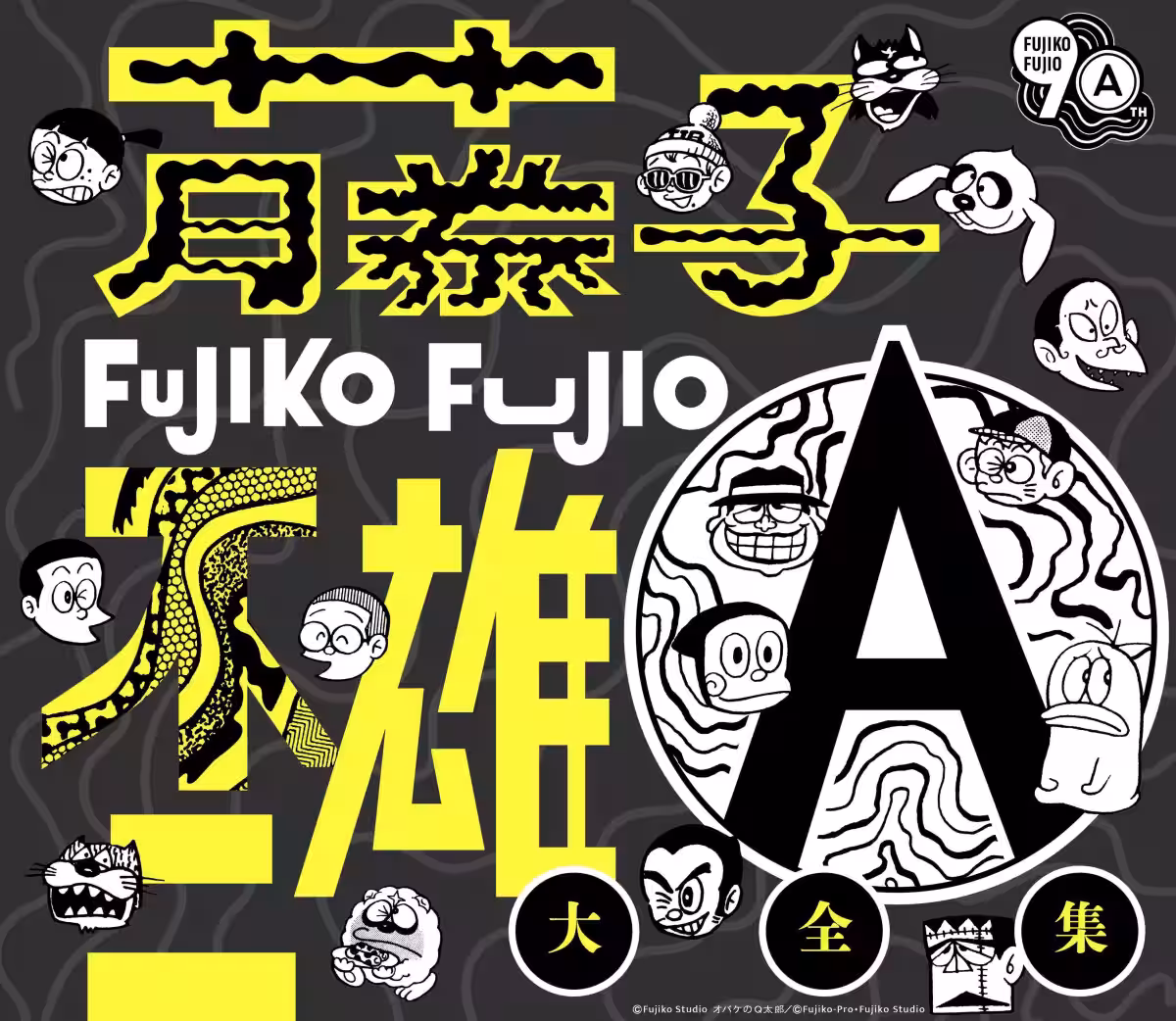 画像13