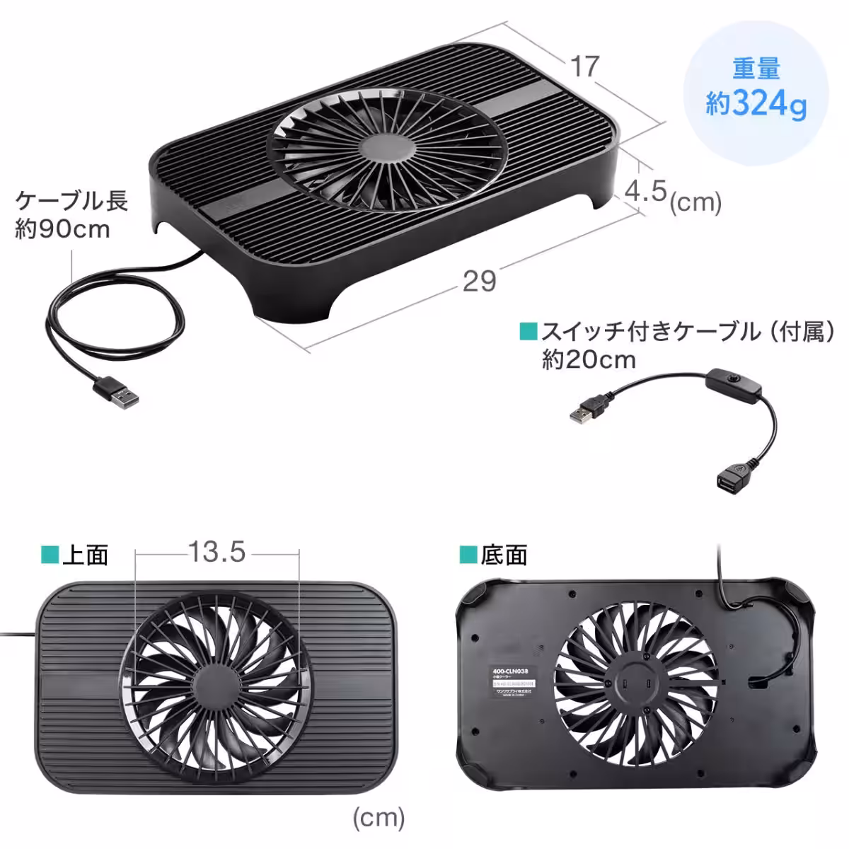 画像24