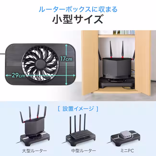 画像26