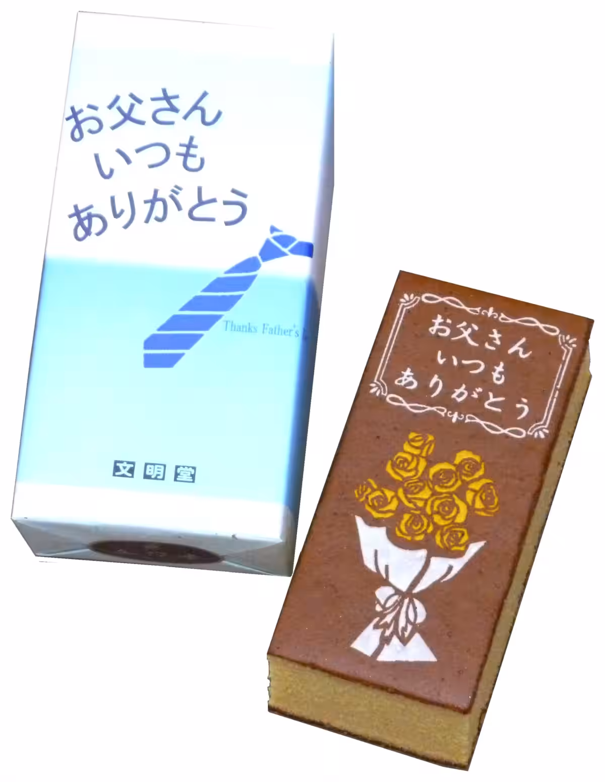 画像14