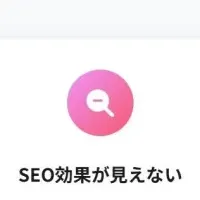 新ツールLocalSyncとは