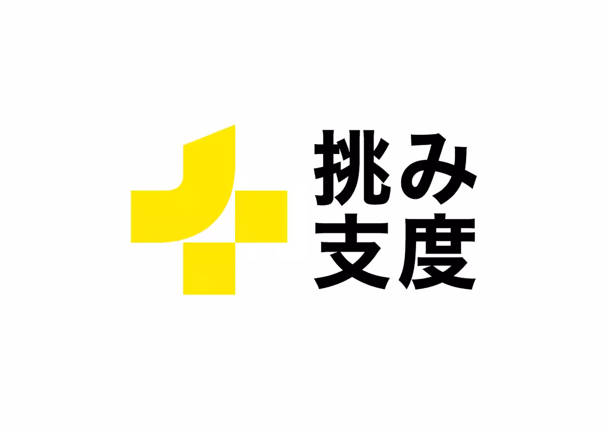 画像12