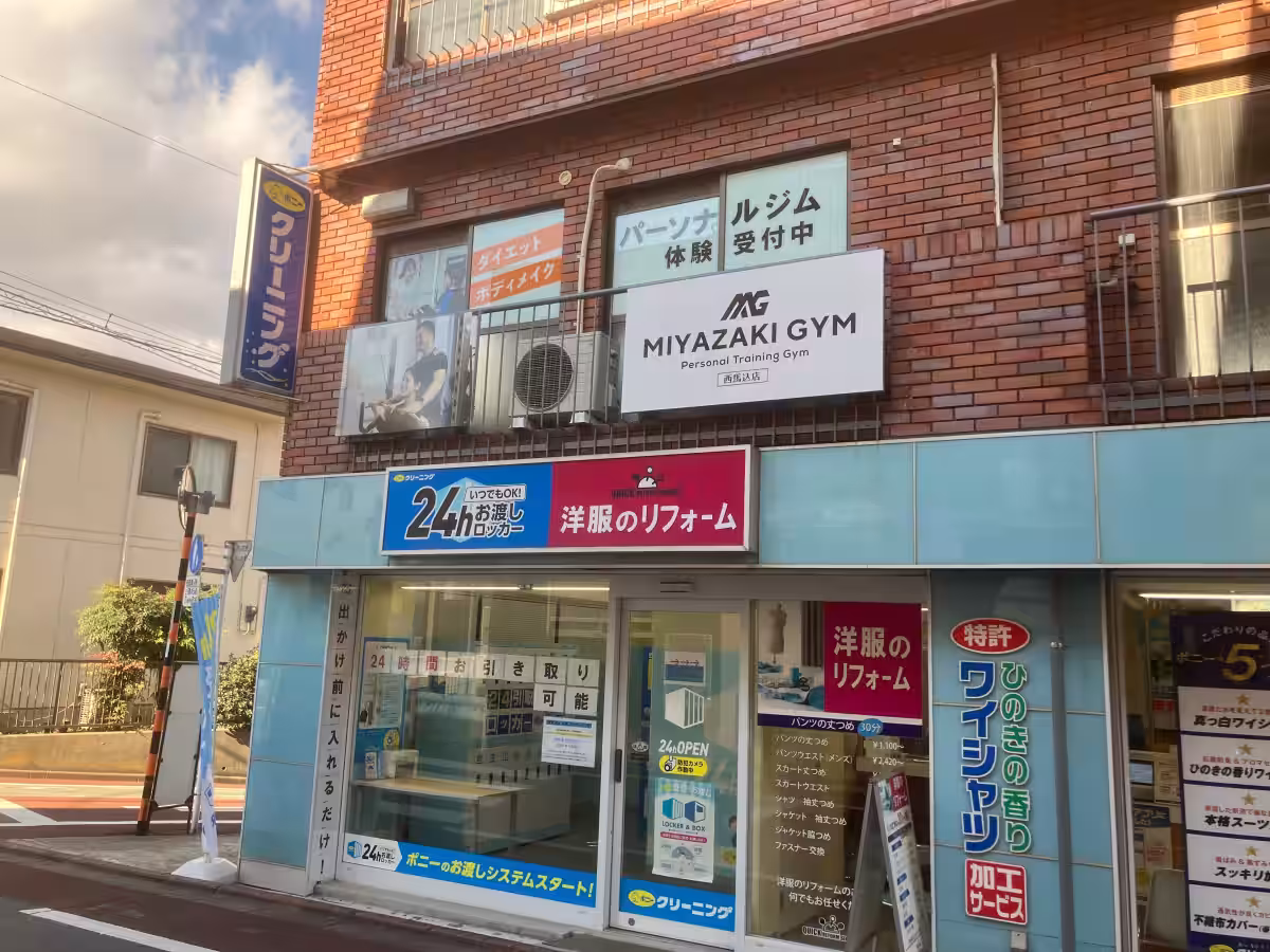 画像4