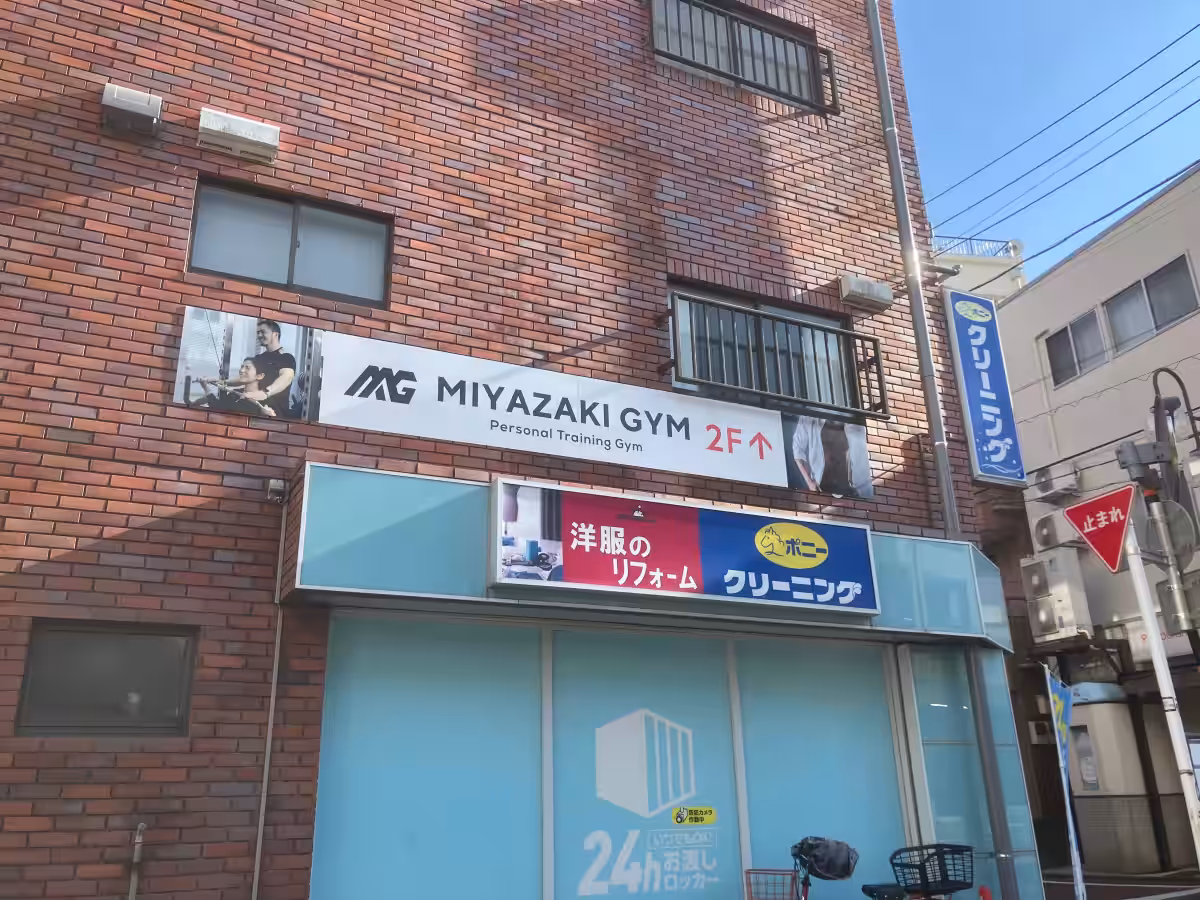 画像3