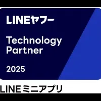 電通の新たな挑戦