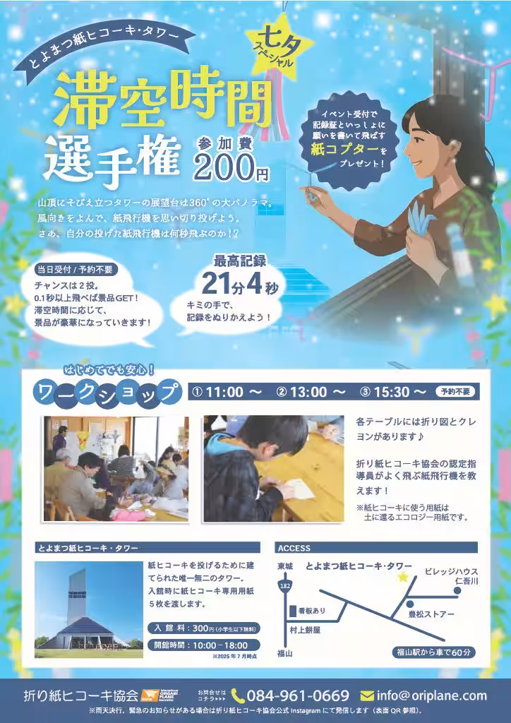 画像9